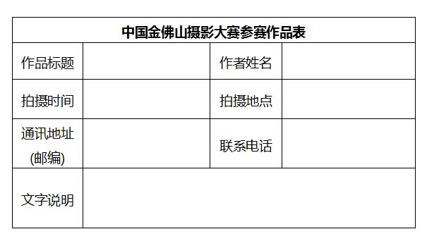 QQ图片20140608021049.jpg