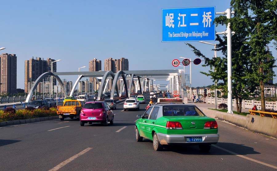 20140704岷江二桥2.jpg