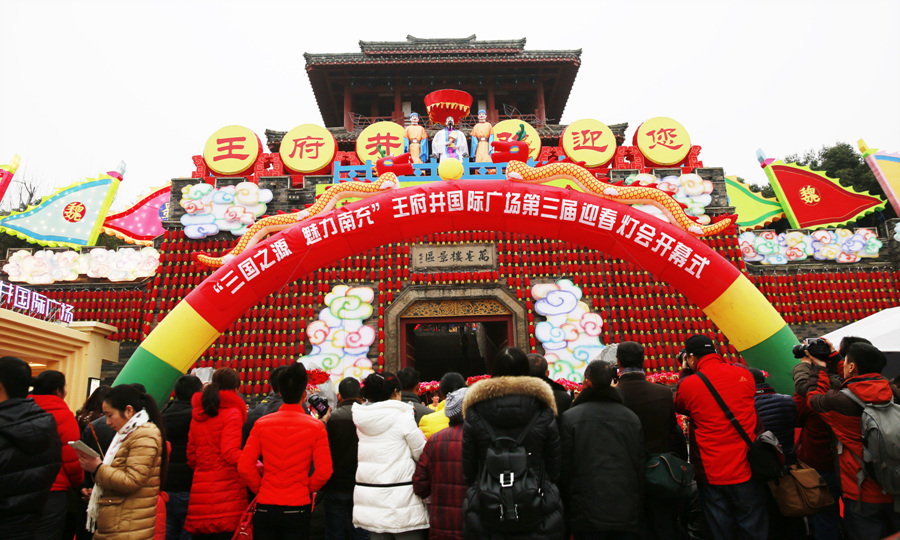 _K2A2512_看图王_看图王.jpg
