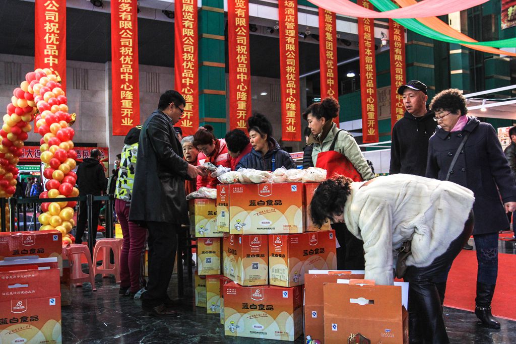 qq4.jpg