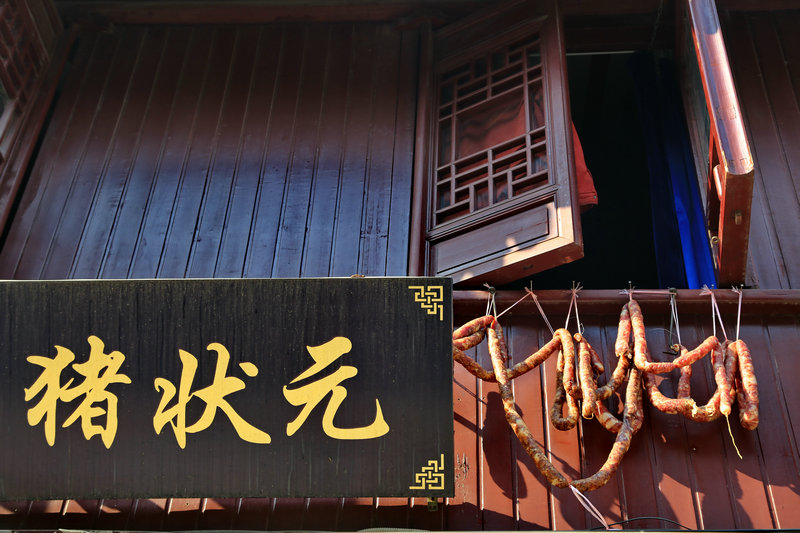 5L9A5652_1.JPG