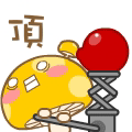 220313kp4fvfzx0e9e9rhh.gif