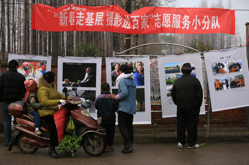 IMG_2805 走进信钢送文化送温暖-参观-茶山行摄.jpg