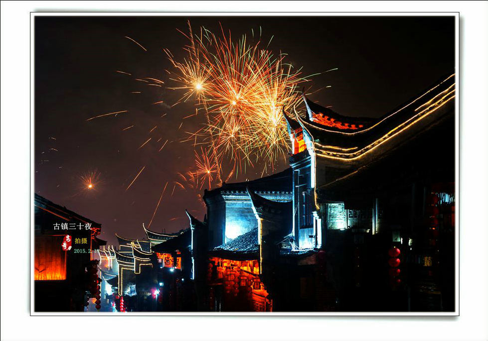 DSC_0745_看图王_看图王_副本1.jpg