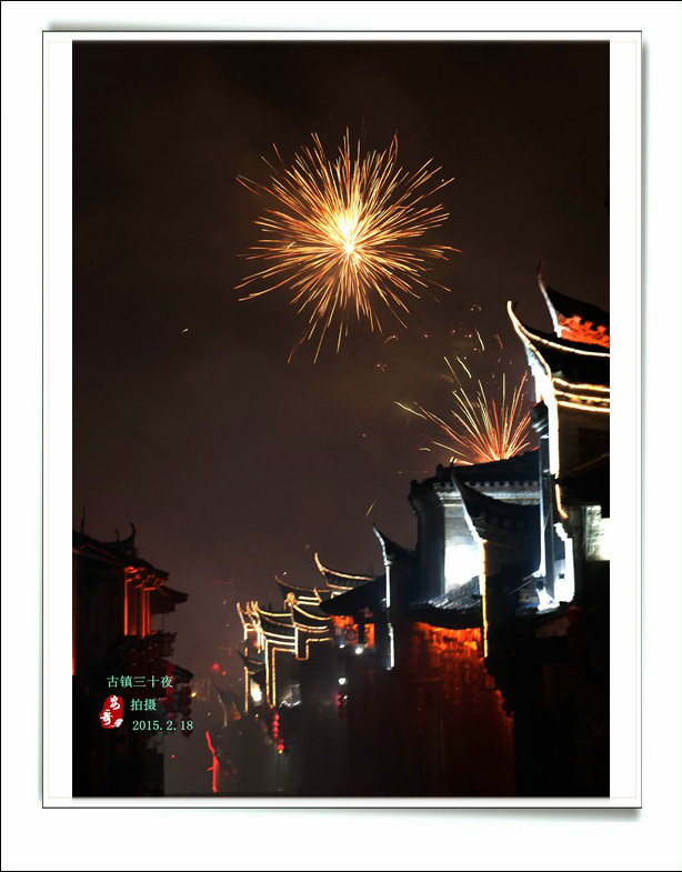 DSC_0728_看图王_看图王_副本_副本.jpg