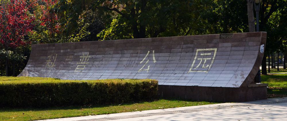 DSC_0276_副本.jpg