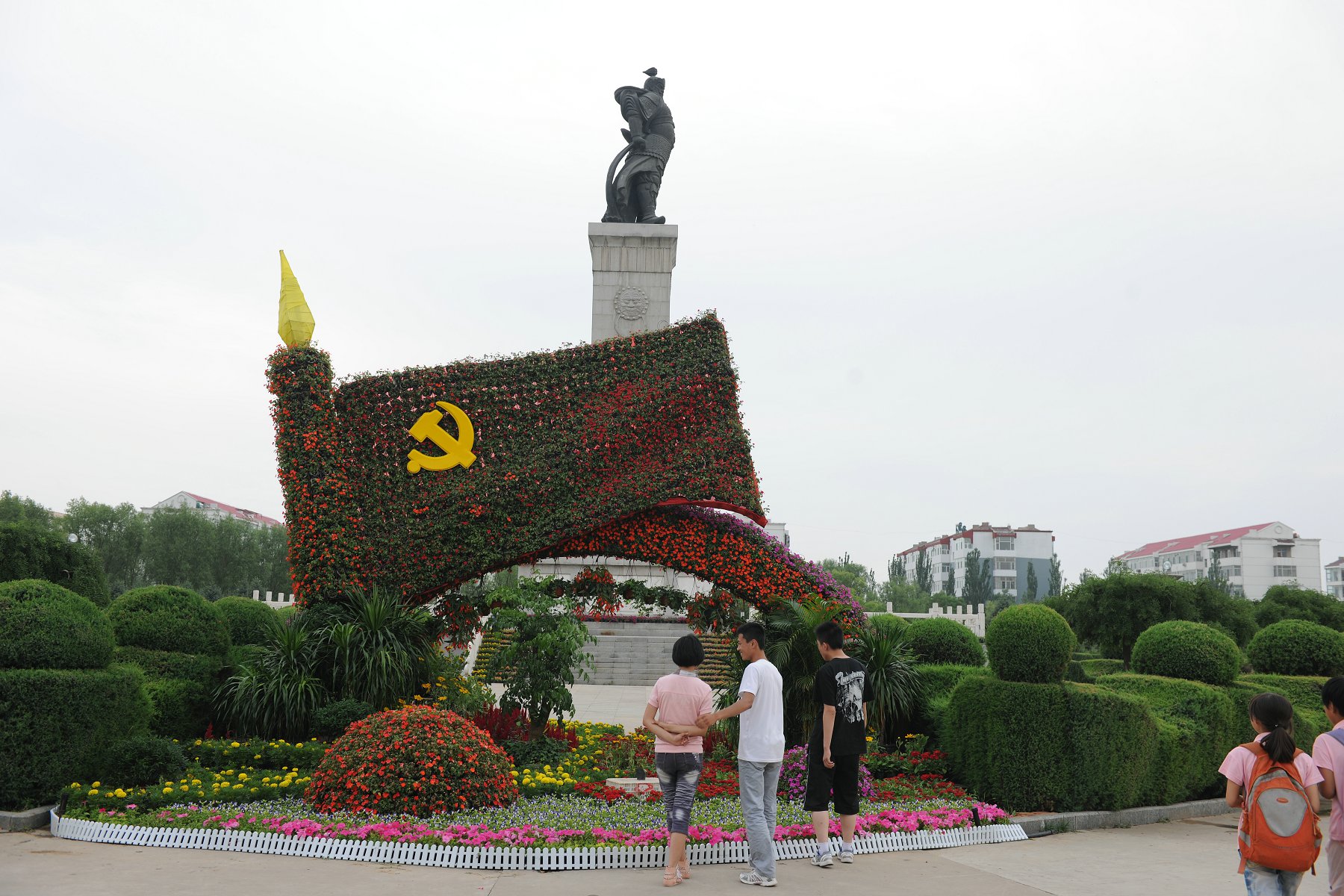 DSC_9336.JPG