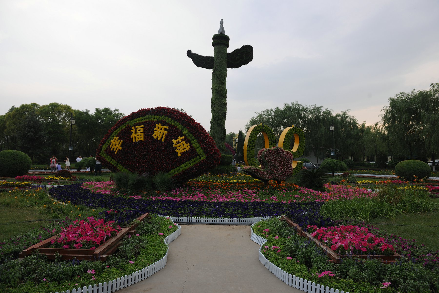 DSC_9382.JPG