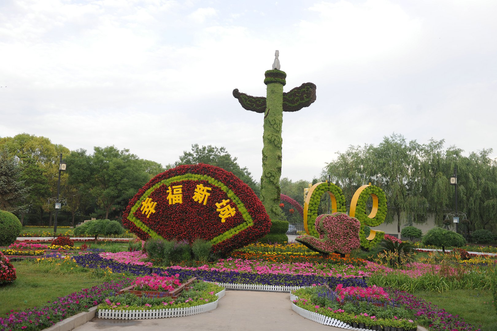 DSC_9659.JPG