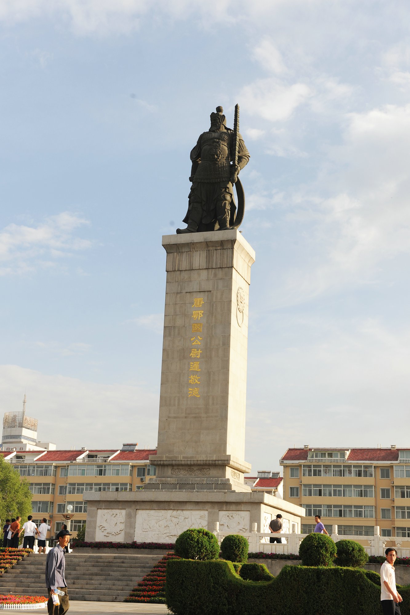 DSC_9704.JPG