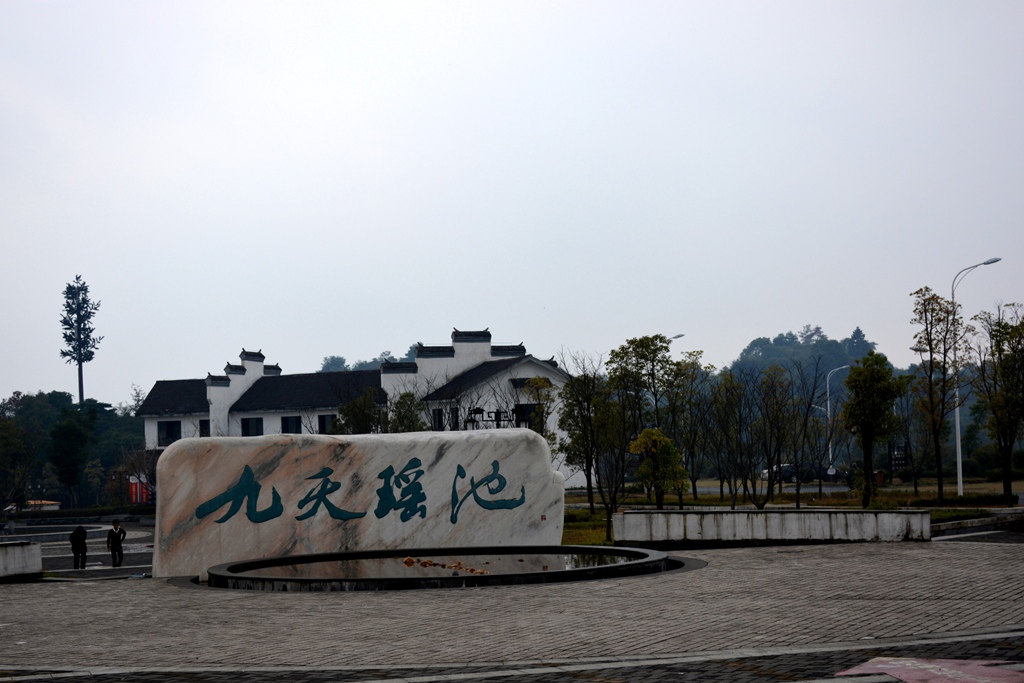DSC_0442.JPG