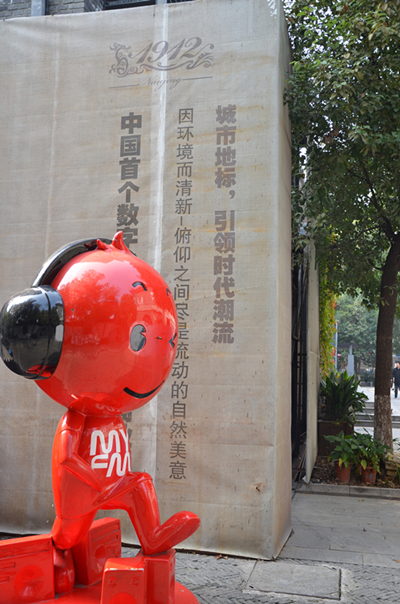 DSC_1782_副本.jpg