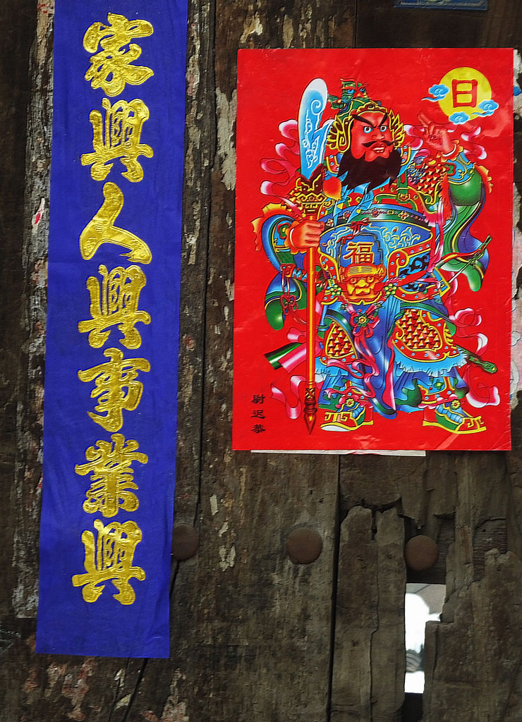 DSCF9561.JPG