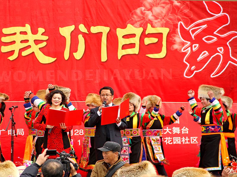 中心广场新春汇演15、2、28 017.jpg
