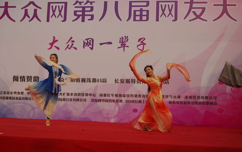 IMGP8199.JPG