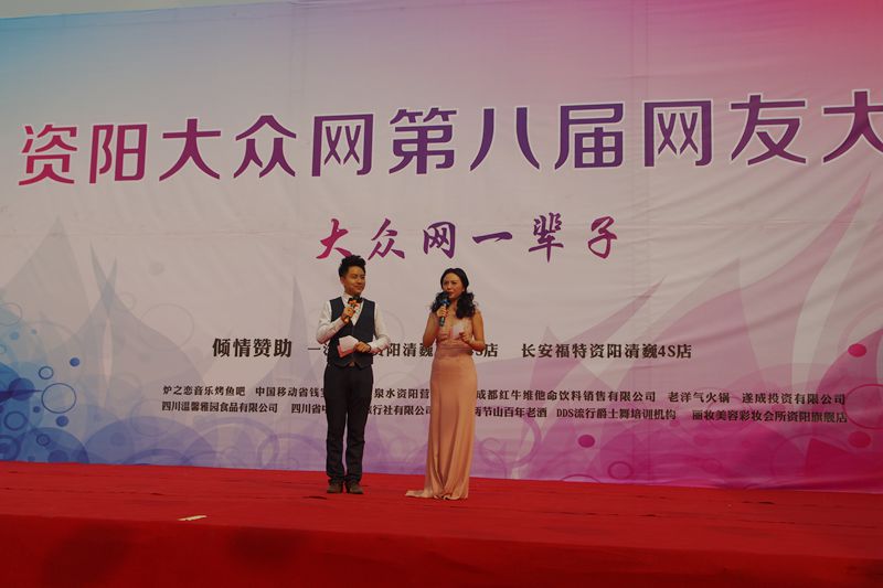 IMGP8031.JPG