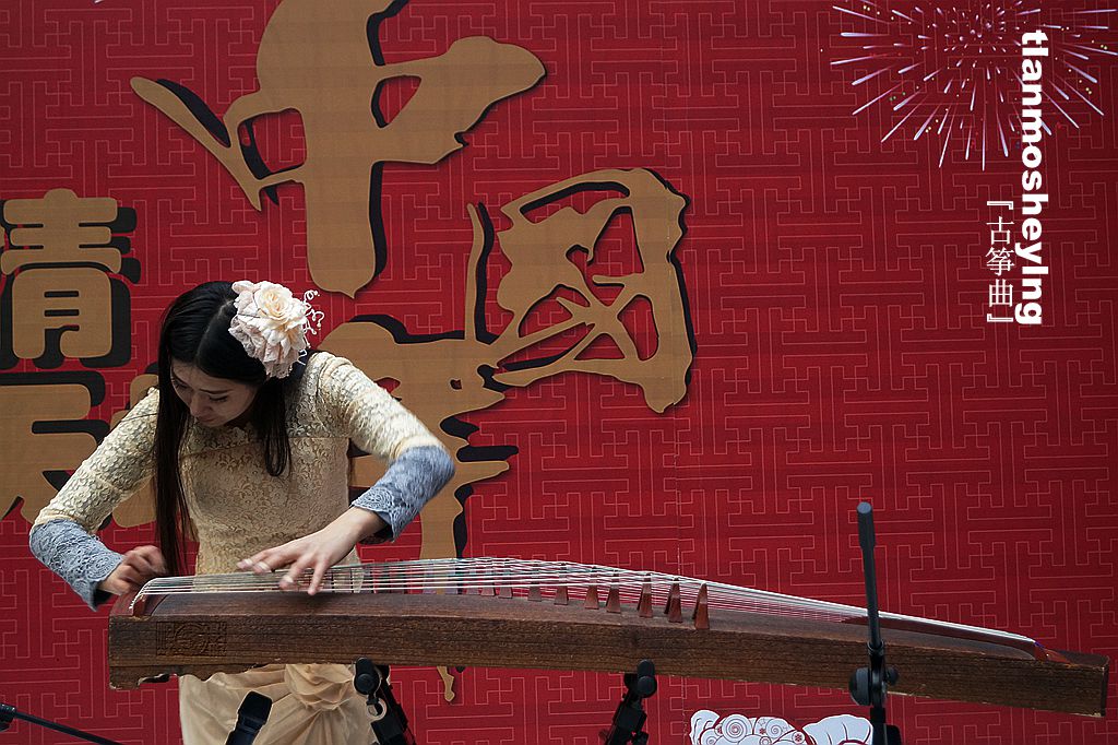 DSC00267『古筝曲』…　—.jpg