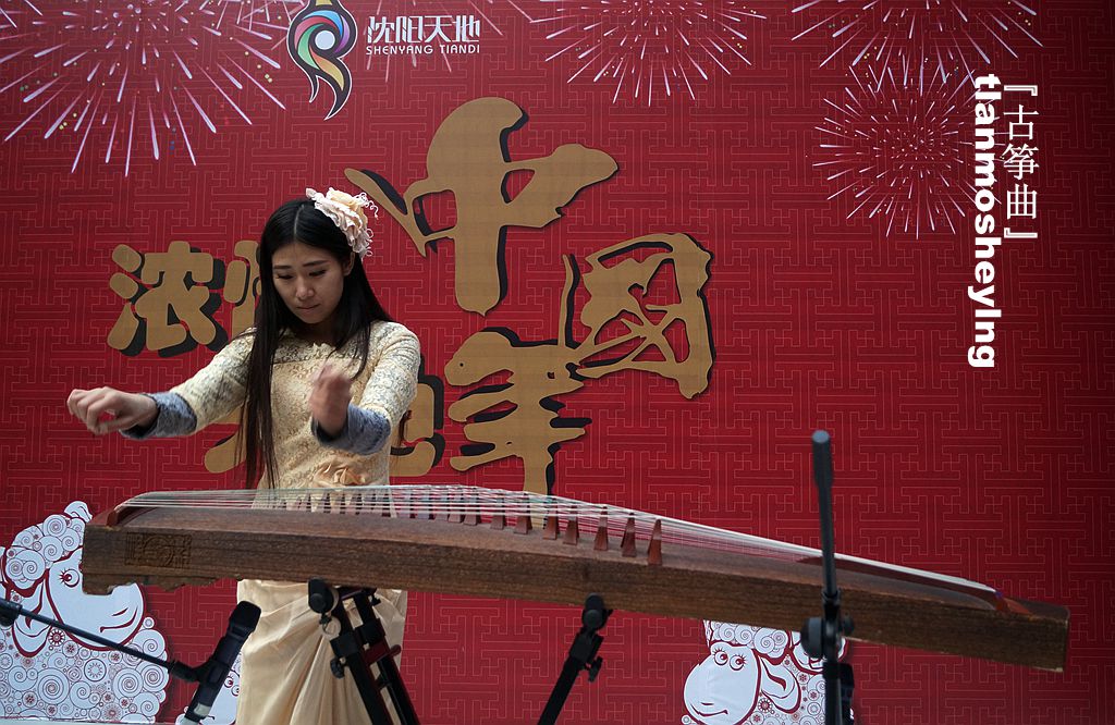 DSC00271『古筝曲』….jpg