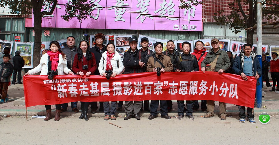 走进白雀送文化下乡--茶山行.jpg