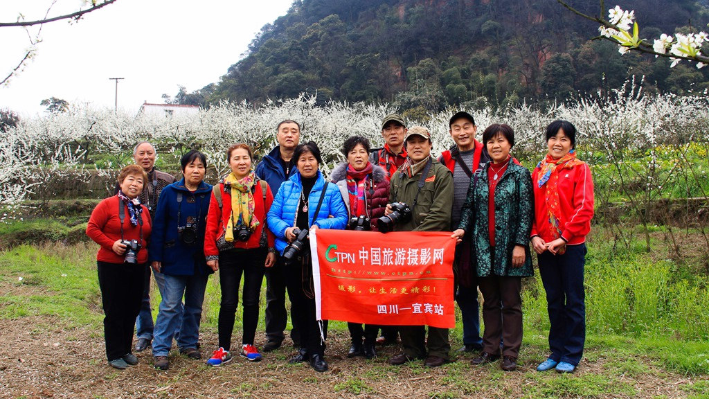 宜宾采风帖子.jpg