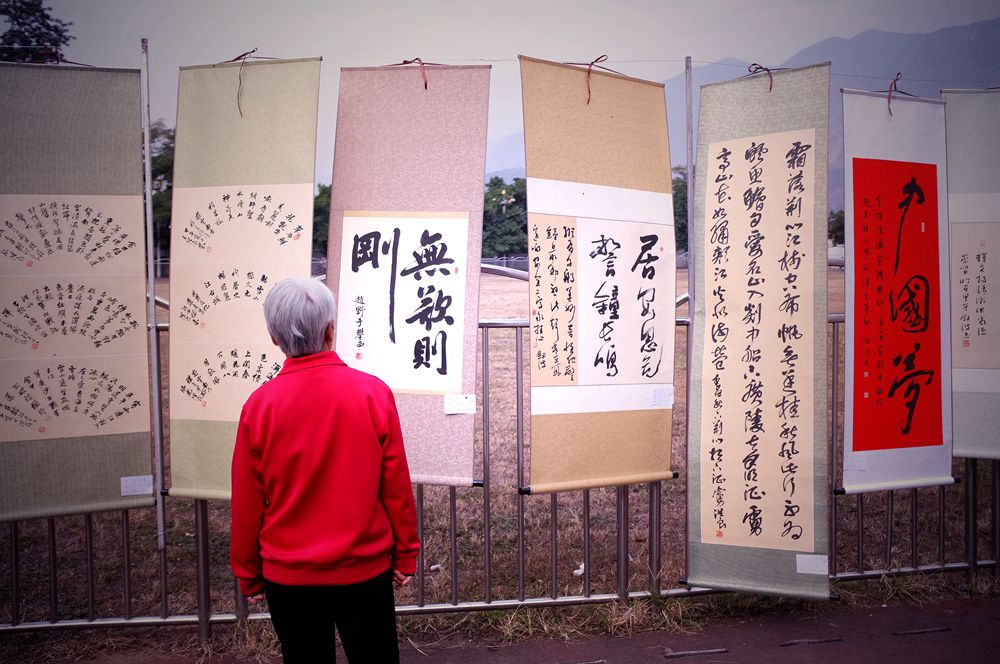 DSCF1146_副本.jpg