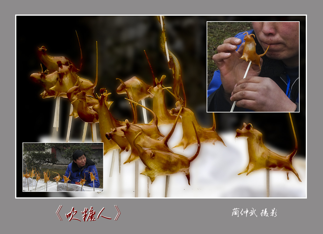 DSC03547-0副本1.jpg