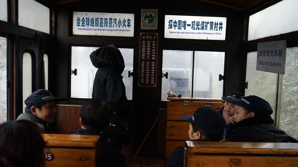 DSC01374_副本.jpg