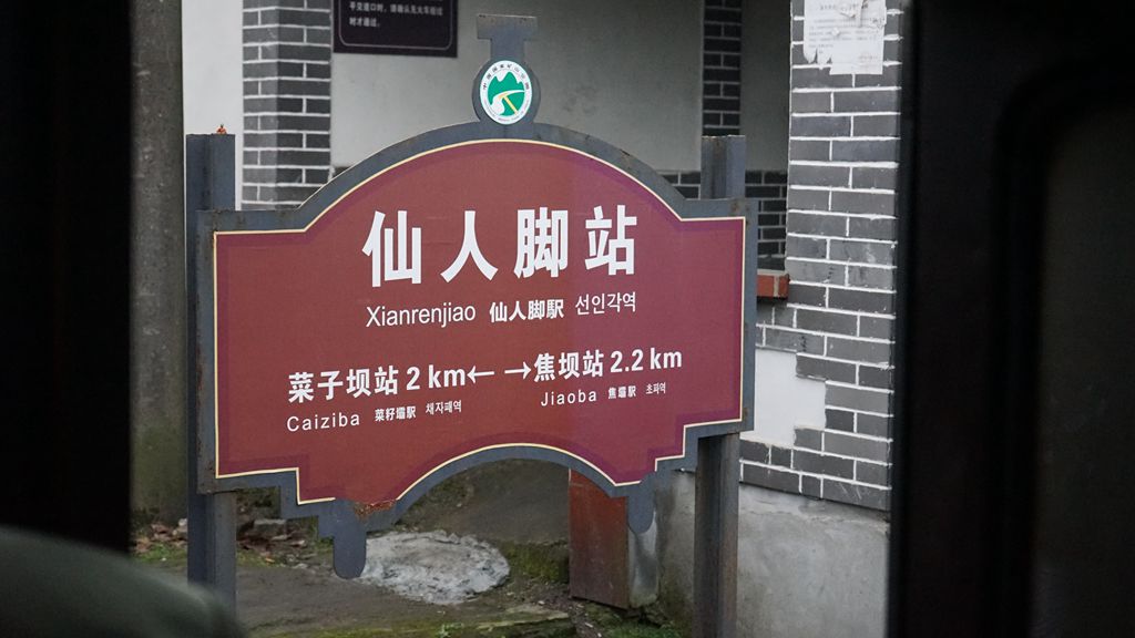 DSC01384_副本.jpg