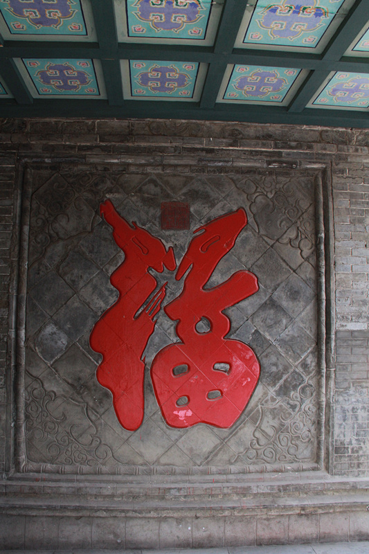 IMG_8028_副本.jpg