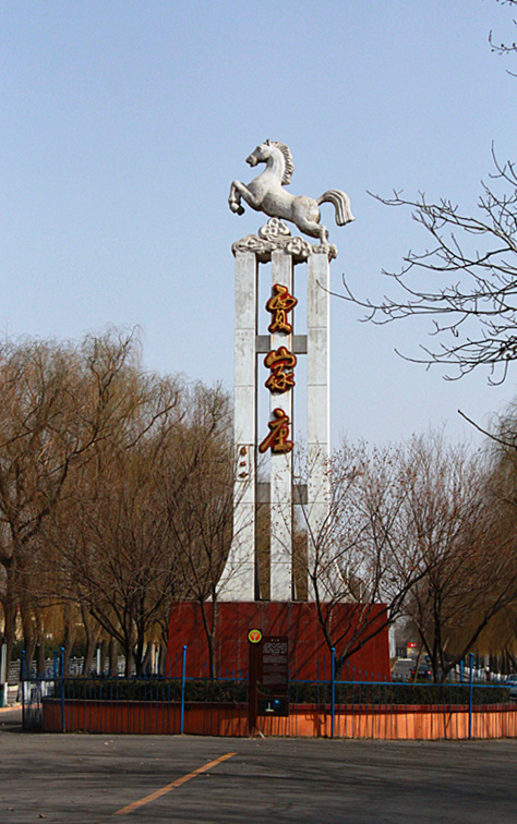 IMG_7960_副本.jpg