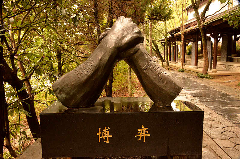 000_5546_副本.jpg