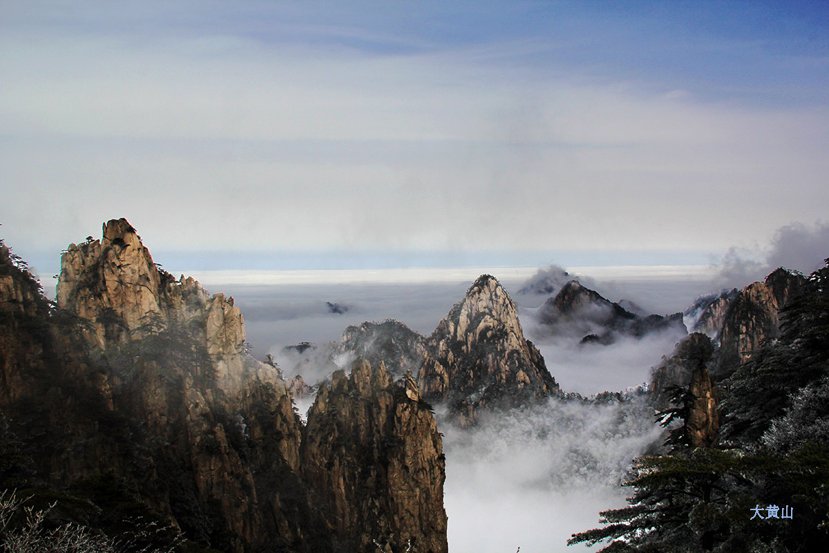 大黄山-002.jpg