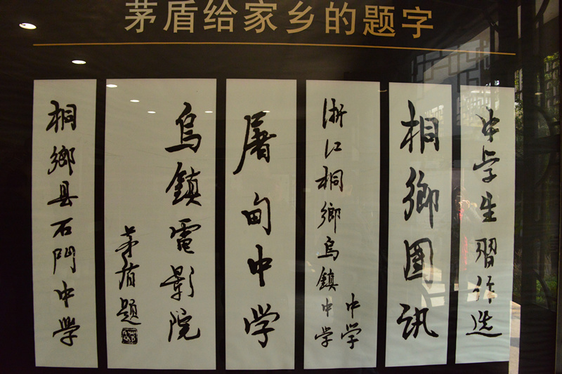 000_6593_副本.jpg