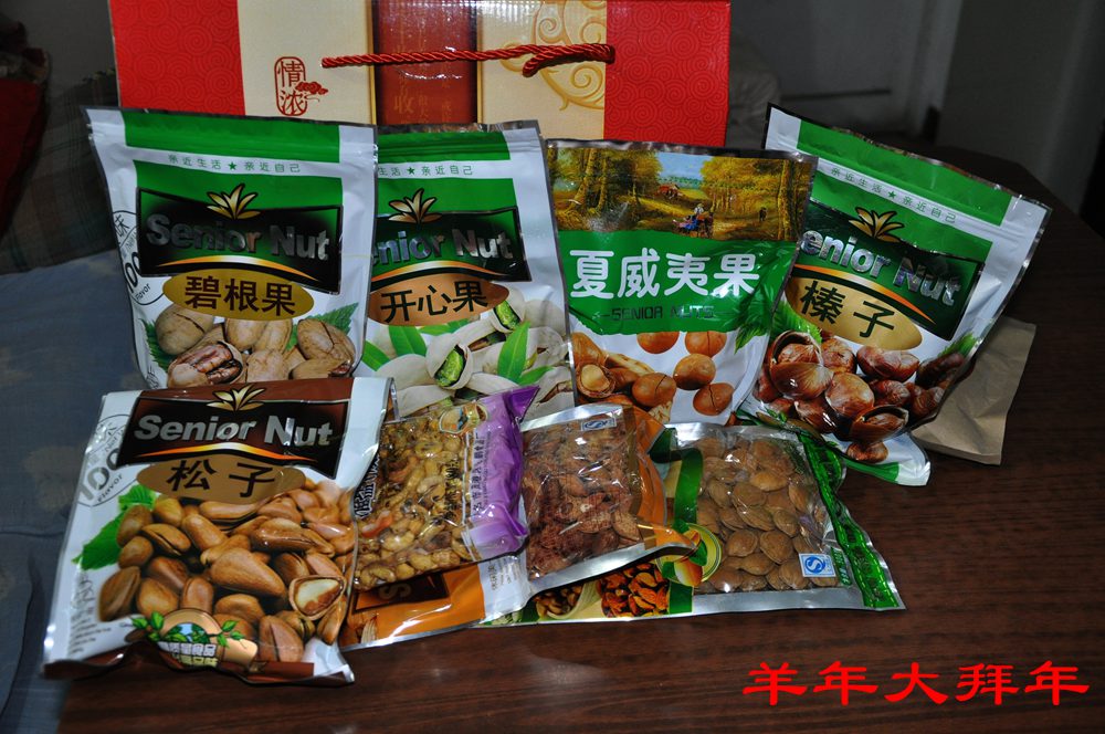 DSC_3952_副本.jpg