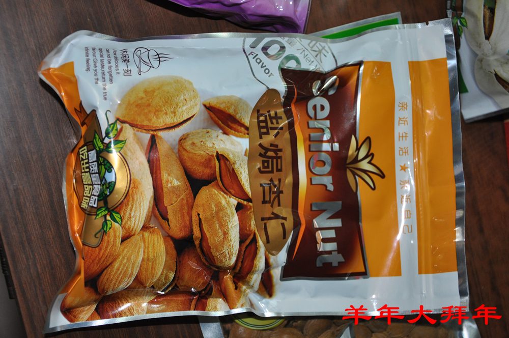 DSC_3961_副本.jpg