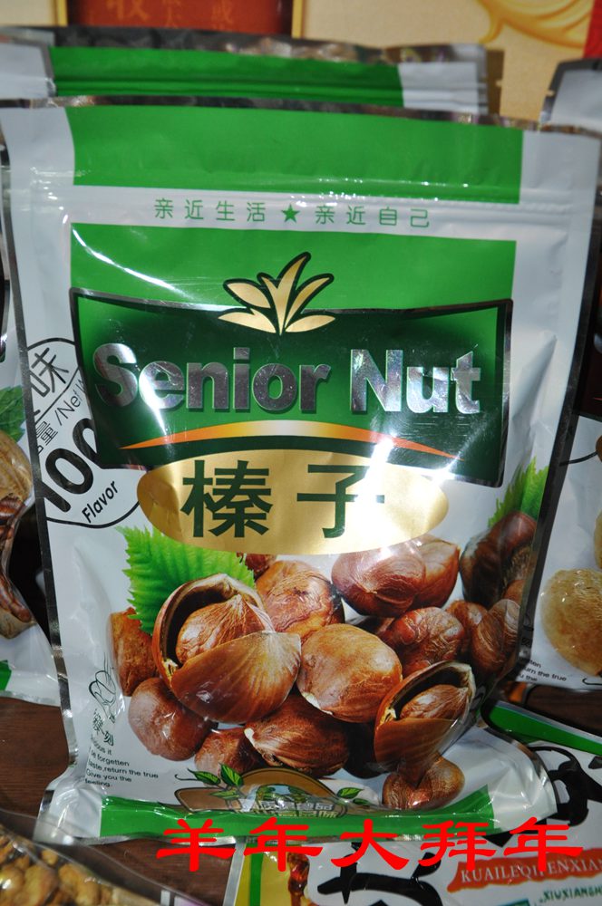 DSC_3959_副本.jpg