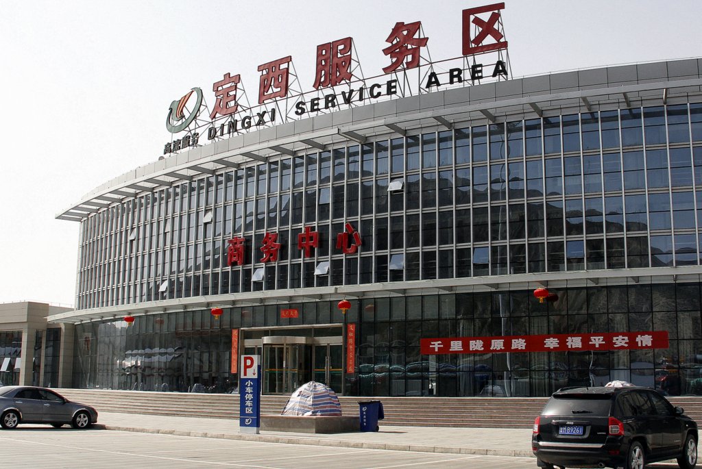 1-_MG_4039.JPG