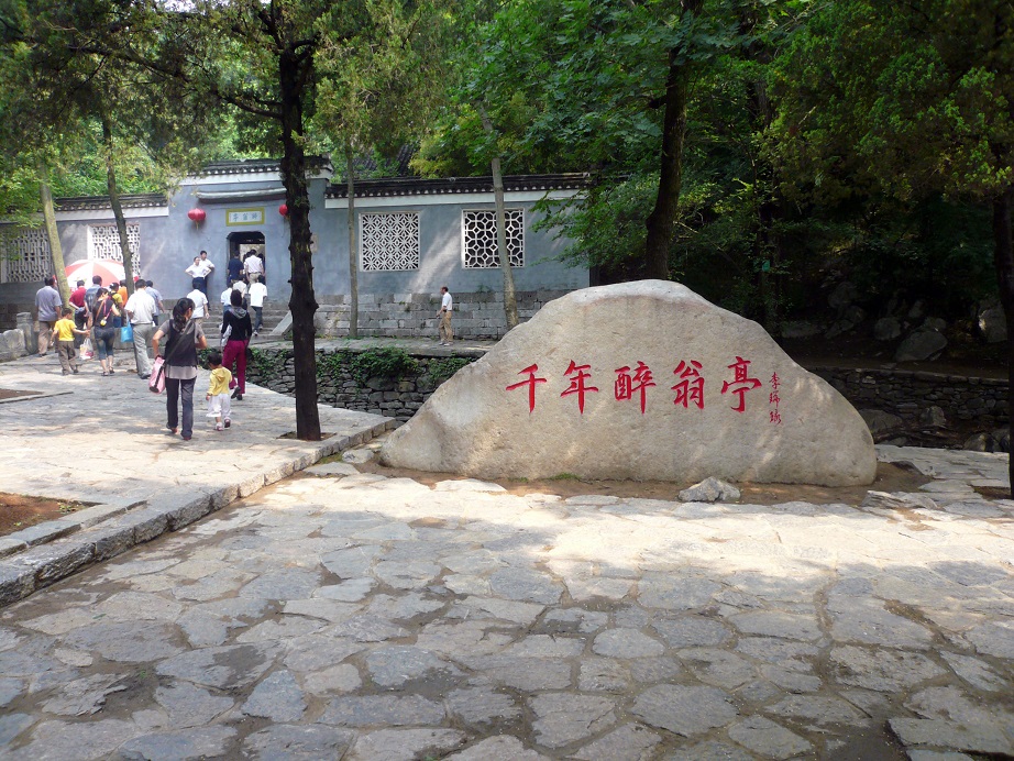 P1020439-1.jpg