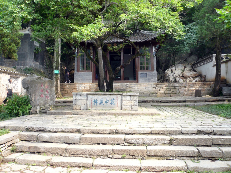 P1020462-1.jpg