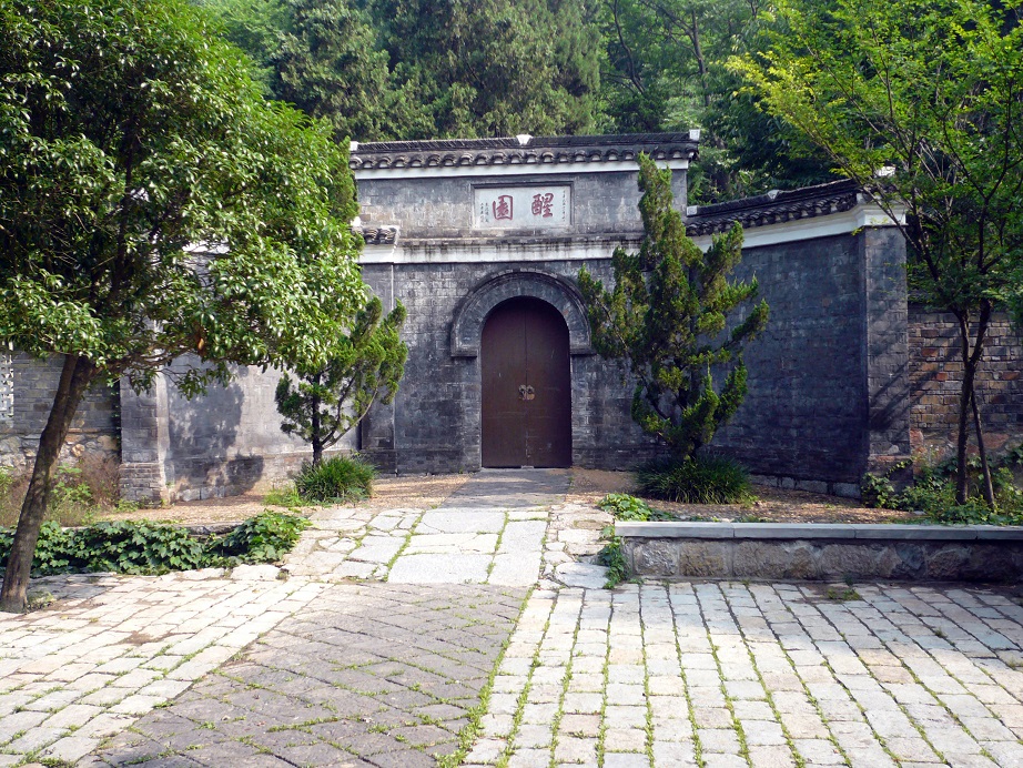 P1020522-1.jpg