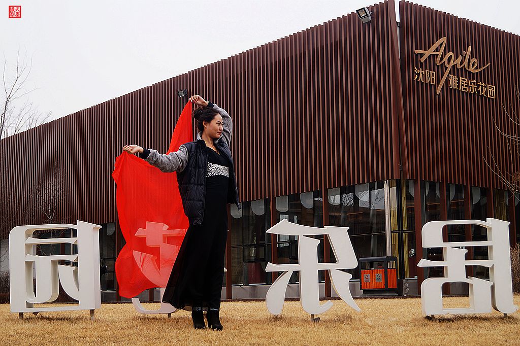 DSC00710人像『模特』.jpg