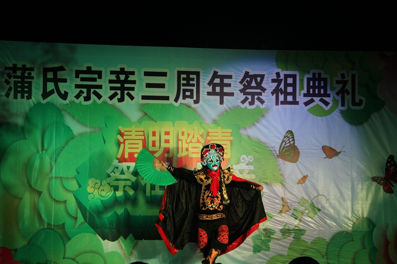 IMG_8403.jpg