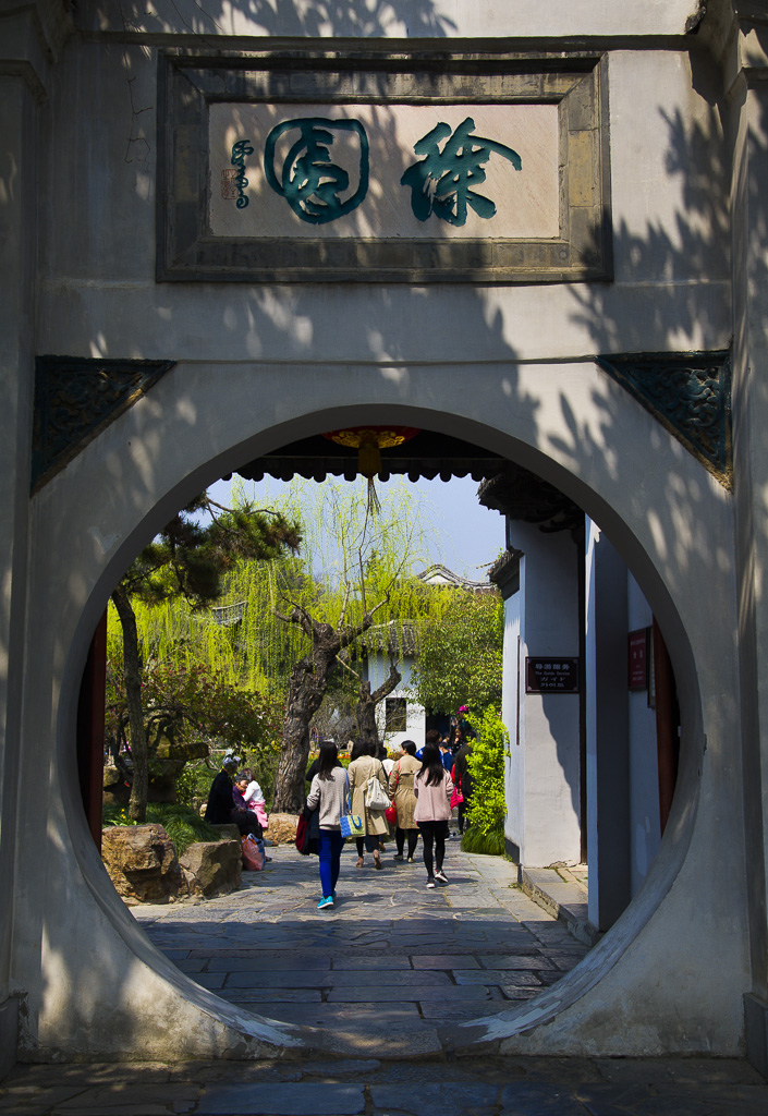 DSC_3358.jpg