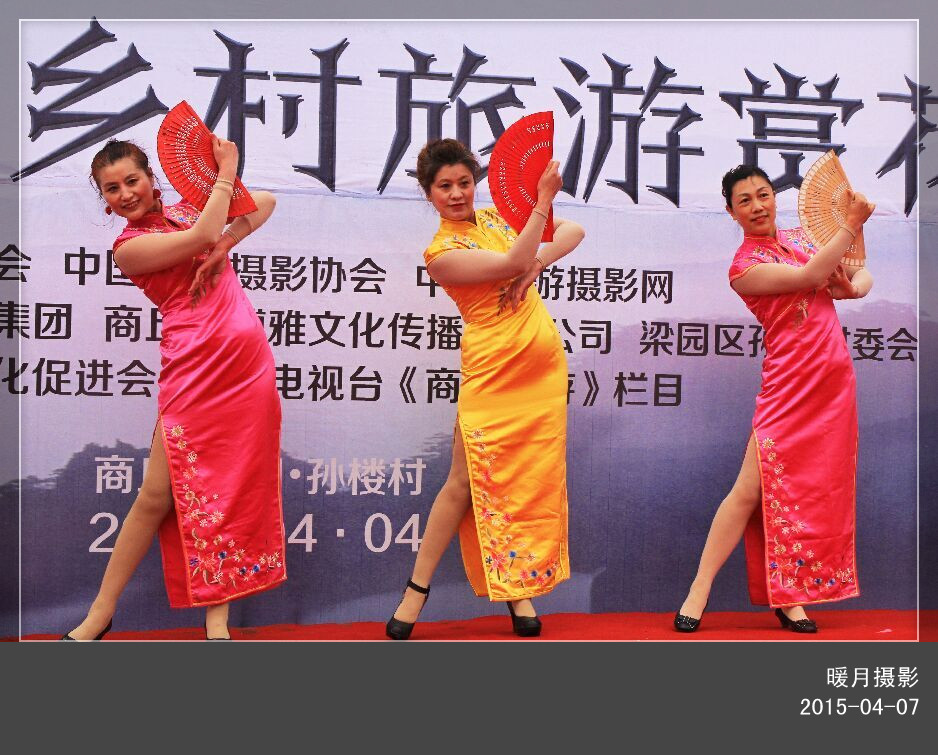 QQ图片20150407220101_副本.jpg