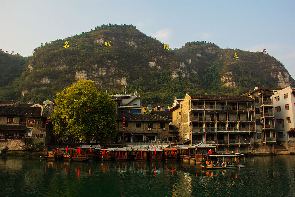 “_MG_9533”为智能对象-1.jpg