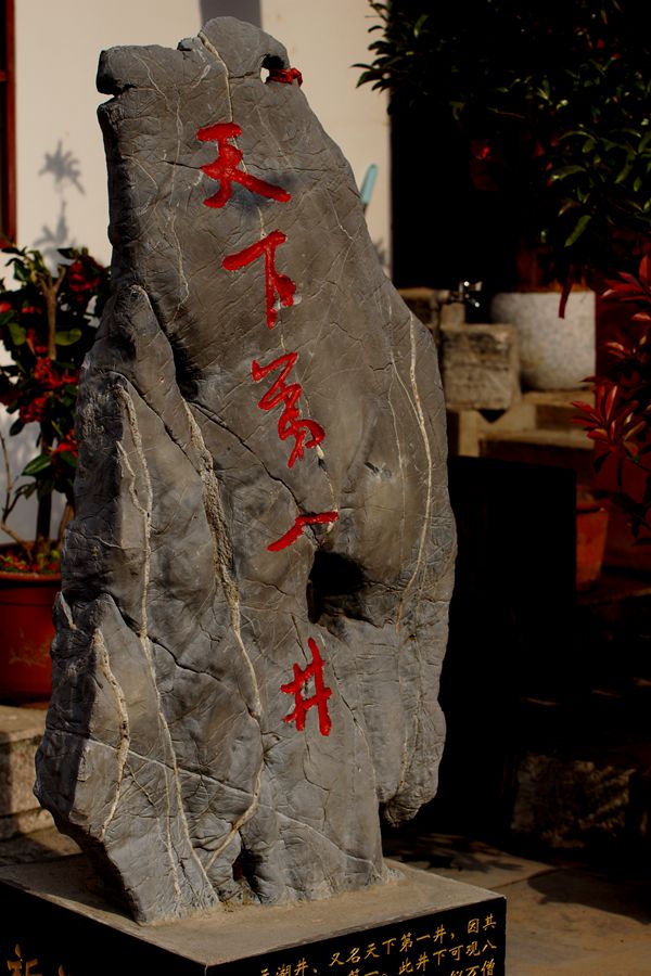 DSC00243_副本.jpg
