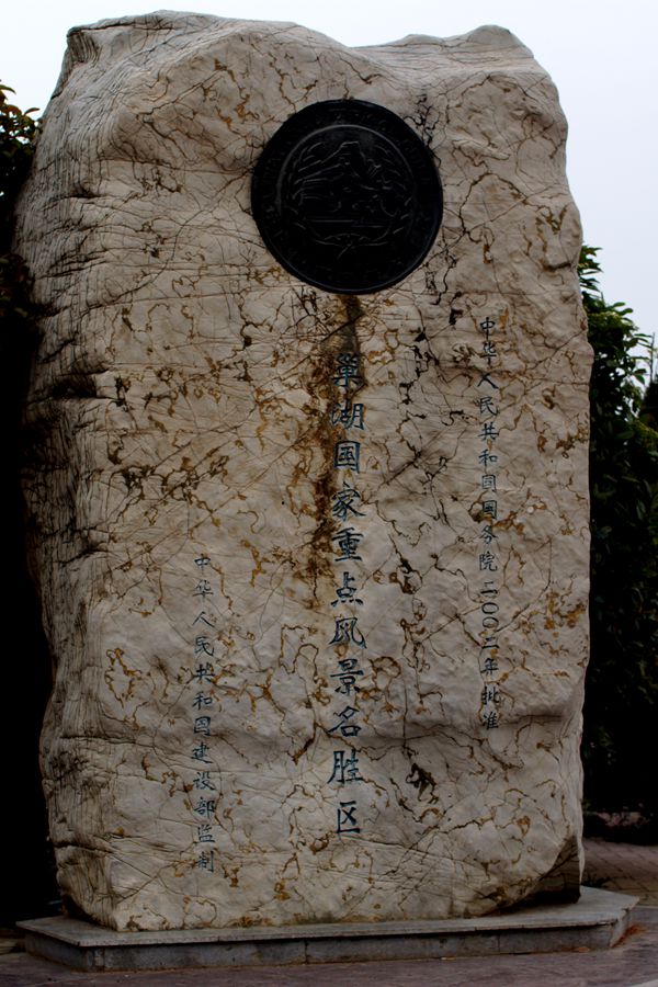 DSC00222_副本.jpg