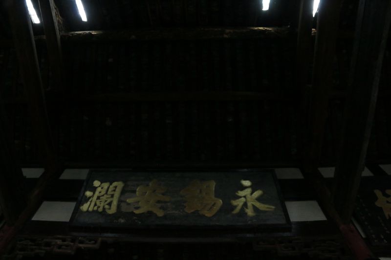 _MG_8297_副本.jpg