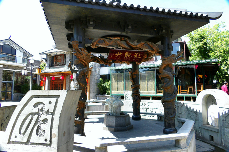 14《红龙井》.JPG