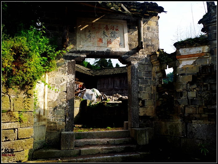 IMGP7361_看图王.jpg